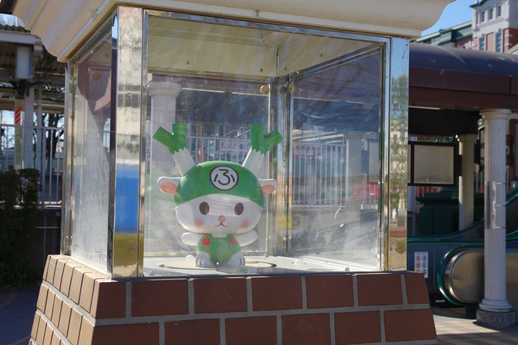 深谷駅・北口・からくり時計のふっかちゃん