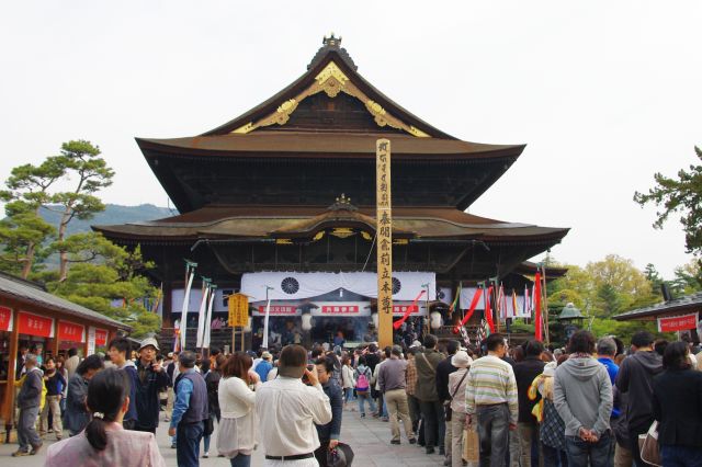 長野・善光寺の写真ページへ