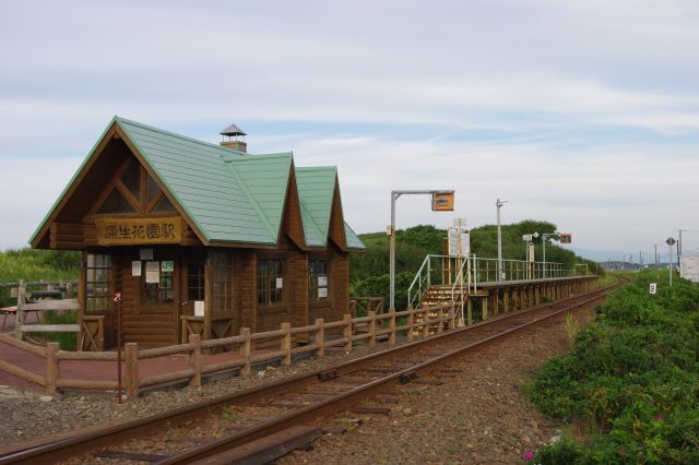 原生花園駅の写真ページへ