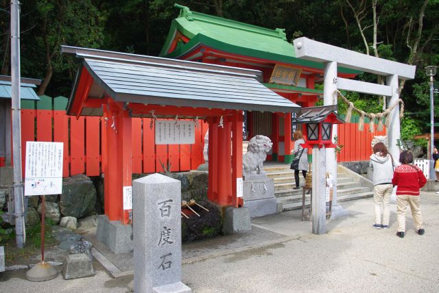 綿津見大神を祀る龍宮社。