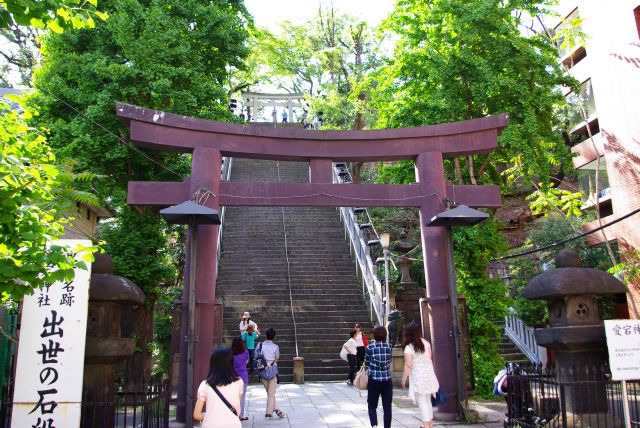 愛宕神社の写真ページへ