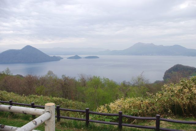 中島と有珠山。