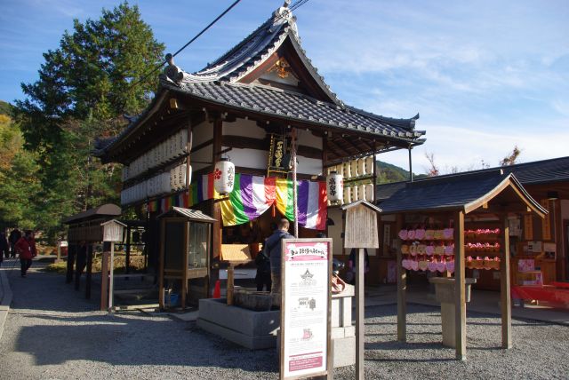 上った先に天満宮。