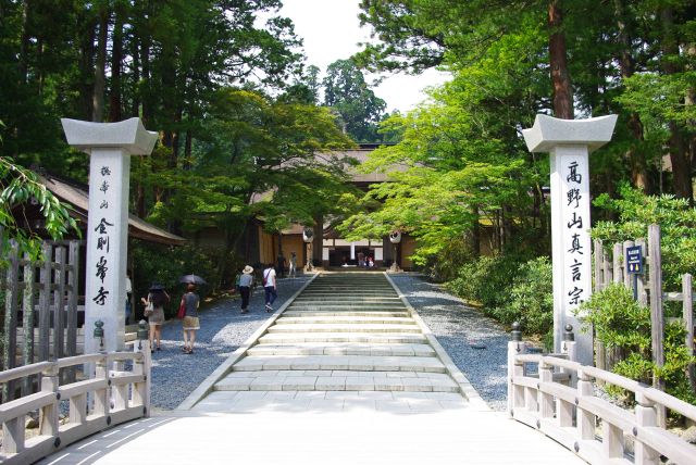 金剛峯寺の写真ページ