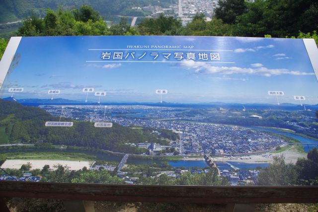 天気が良ければ瀬戸内海の向こうの島まで見えたんですね。