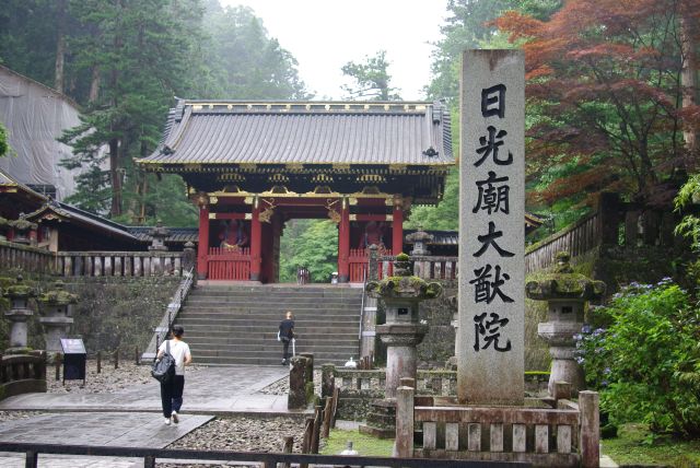 日光山輪王寺大猷院の写真ページ