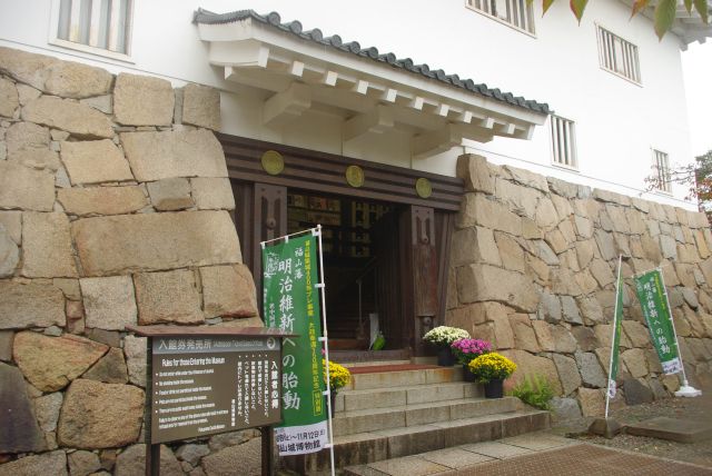 天守（福山城博物館）へ入ります。展望台以外は撮影禁止。