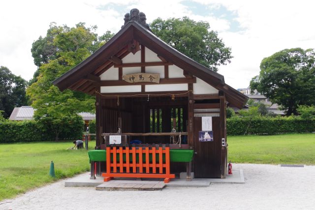 神馬舎。今日は馬は不在。