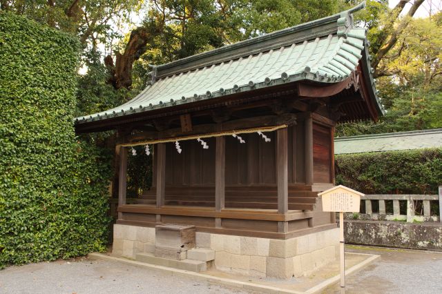 若宮神社。