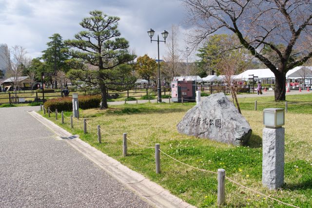 中は城跡といより公園という雰囲気です。