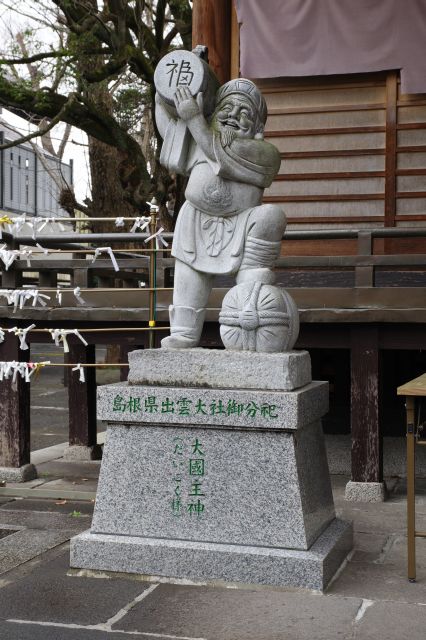 左に大國主神（だいこく様）。