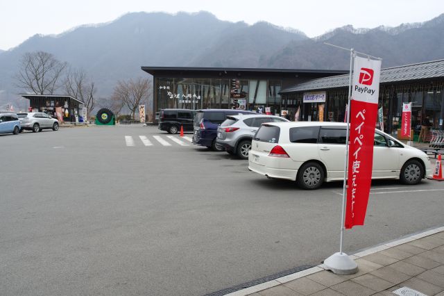 不動大橋付近の道の駅八ッ場ふるさと館へ。八ッ場ダムカレーパンがありました。