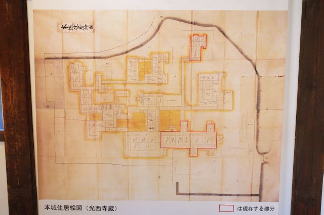 現存するのはこの範囲。奥の家老詰所は近くに移設されています。