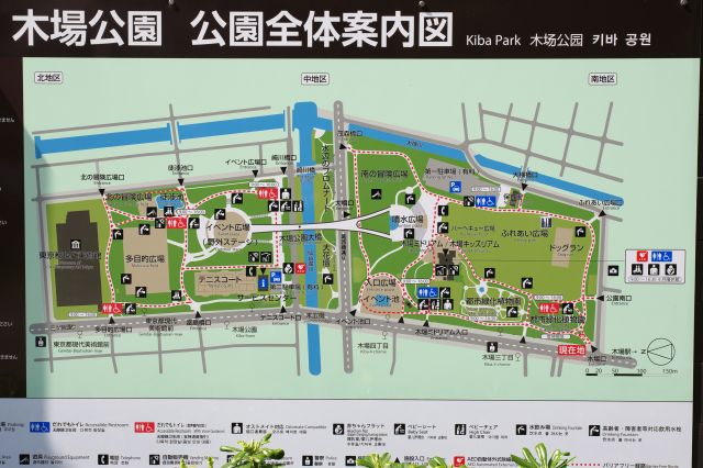 木場公園全体案内図。右下から左へ進んで行きます。