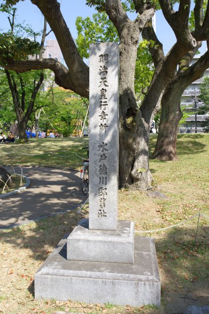 明治天皇行幸所の石碑。