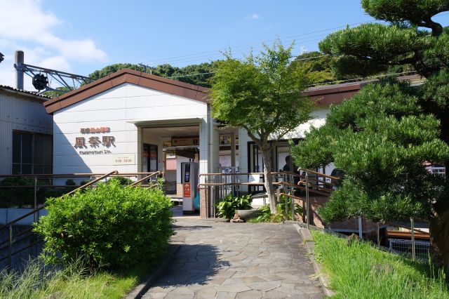 新しい風祭駅の北口の改札。