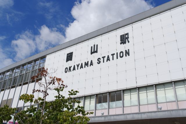 岡山駅の表示。