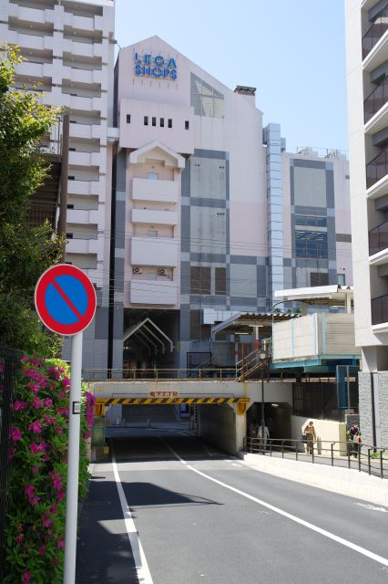 南口方面を振り返る。