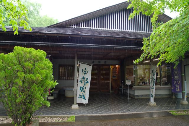 清明台、城や地域の歴史資料展示などがあります。