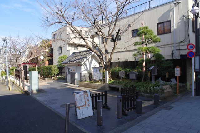 品川区立品海公園があります。