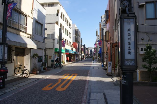 「北品川商店街」に変わっています。