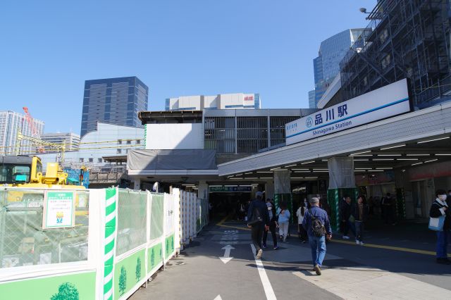 品川駅・高輪口の写真ページ